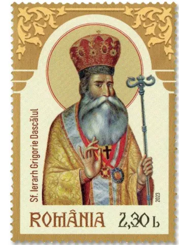 n° 7052/7055 - Timbre ROUMANIE Poste