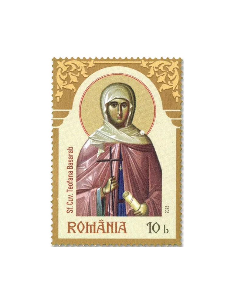 n° 7052/7055 - Timbre ROUMANIE Poste