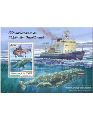 n° 931 - Timbre NIGER Blocs et feuillets