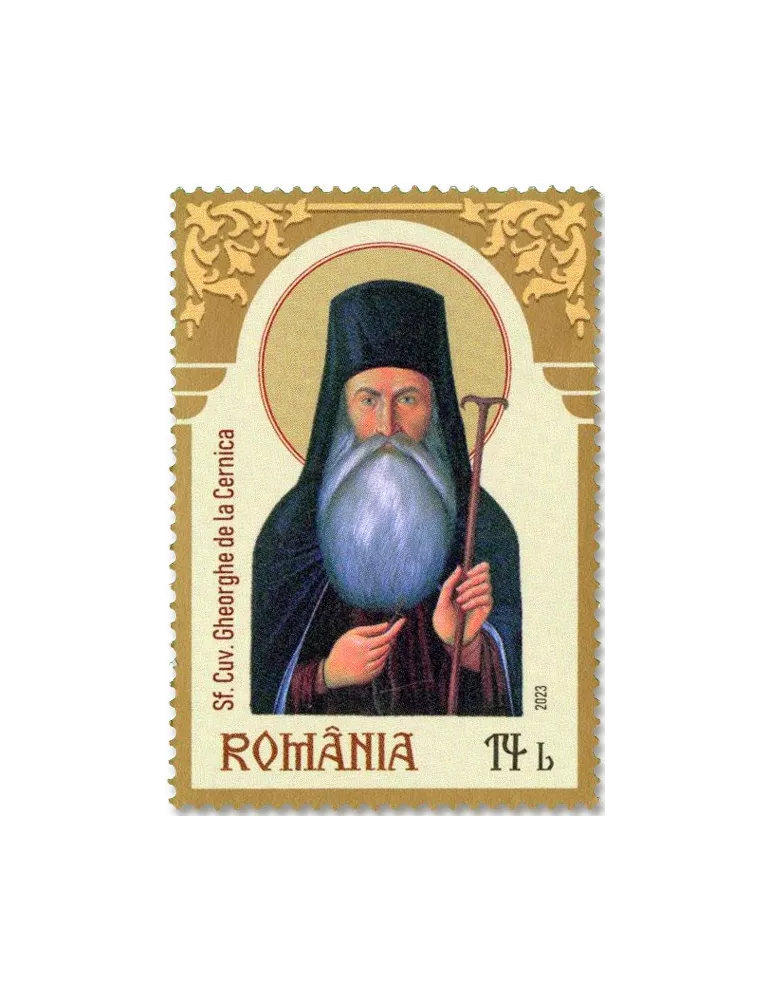 n° 7052/7055 - Timbre ROUMANIE Poste