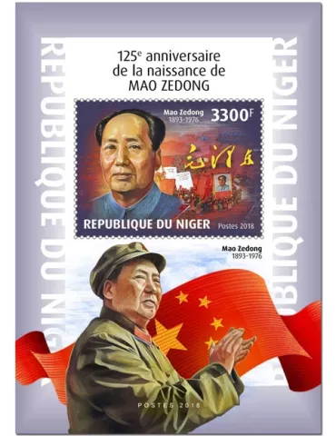 n° 967 - Timbre NIGER Blocs et feuillets