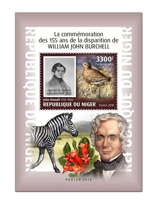 n° 971 - Timbre NIGER Blocs et feuillets