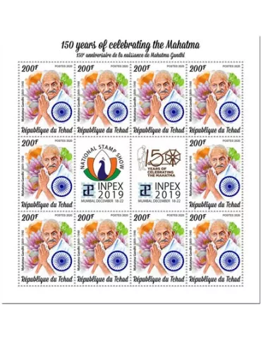 n° F2468 - Timbre TCHAD Poste