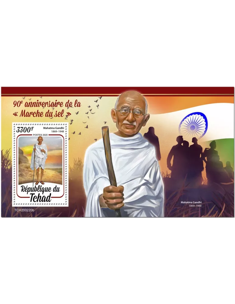 n° 300 - Timbre TCHAD Blocs et feuillets