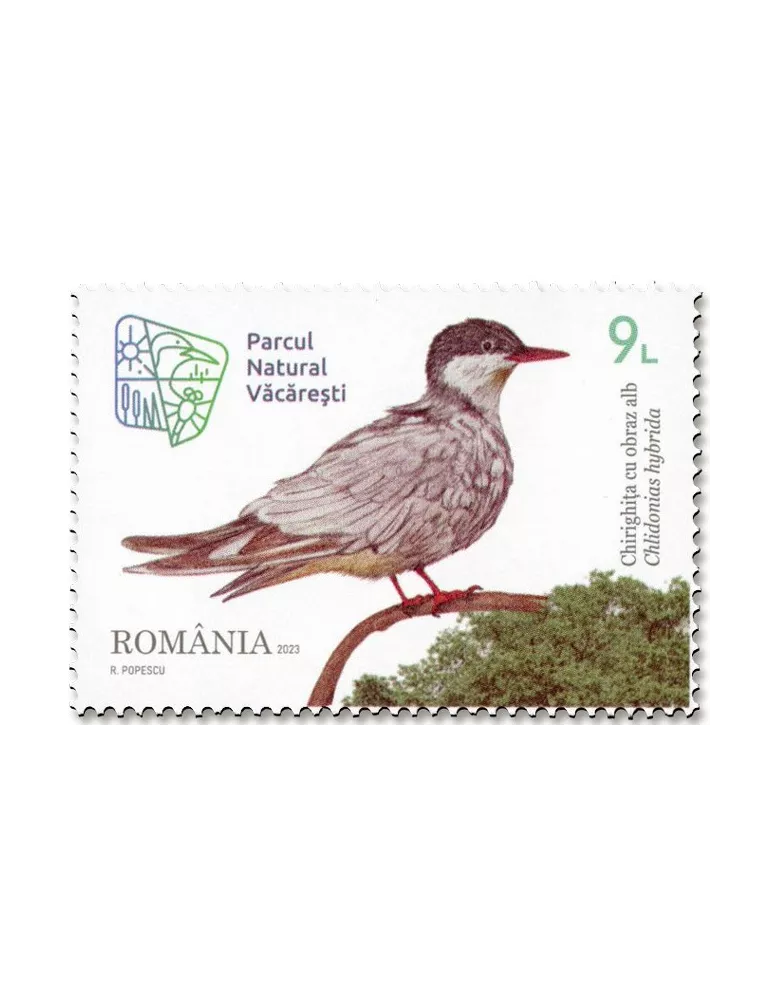 n° 7062/7065 - Timbre ROUMANIE Poste