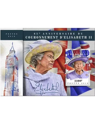 n° 1382 - Timbre TOGO Blocs et feuillets