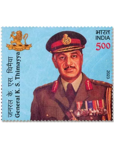 n° 3518 - Timbre INDE Poste