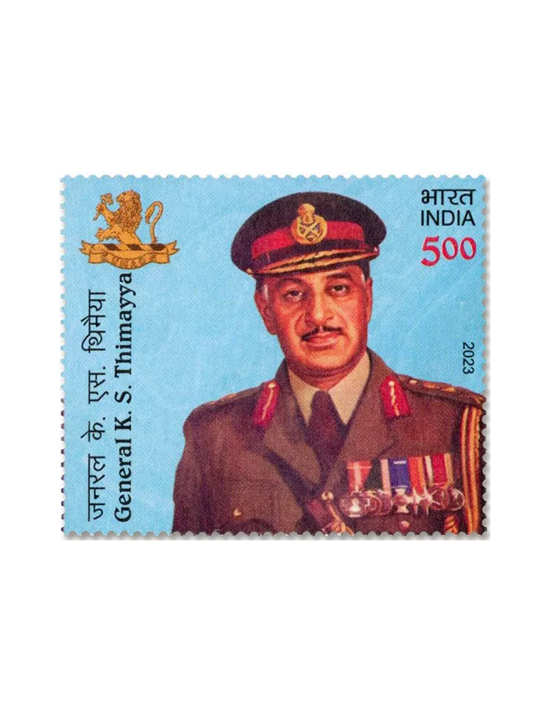 n° 3518 - Timbre INDE Poste