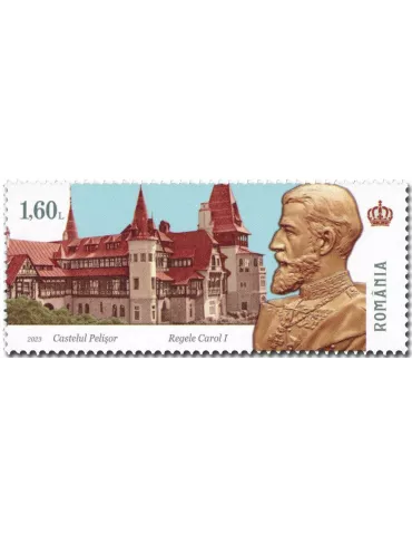 n° 7070/7073 - Timbre ROUMANIE Poste