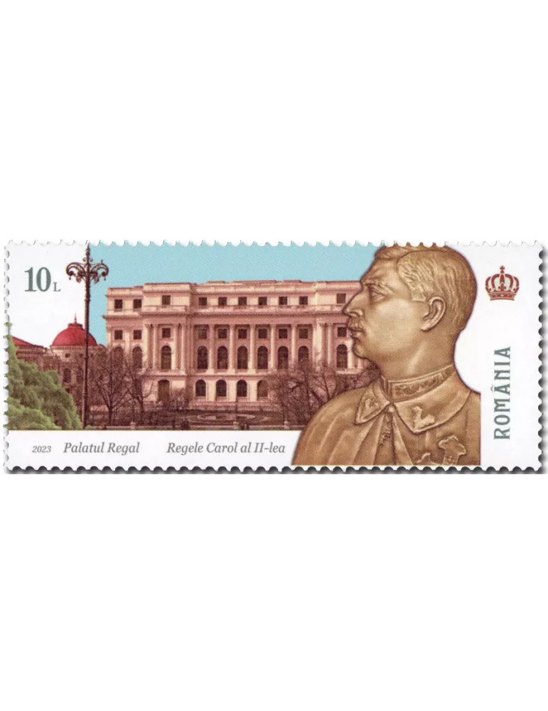 n° 7070/7073 - Timbre ROUMANIE Poste