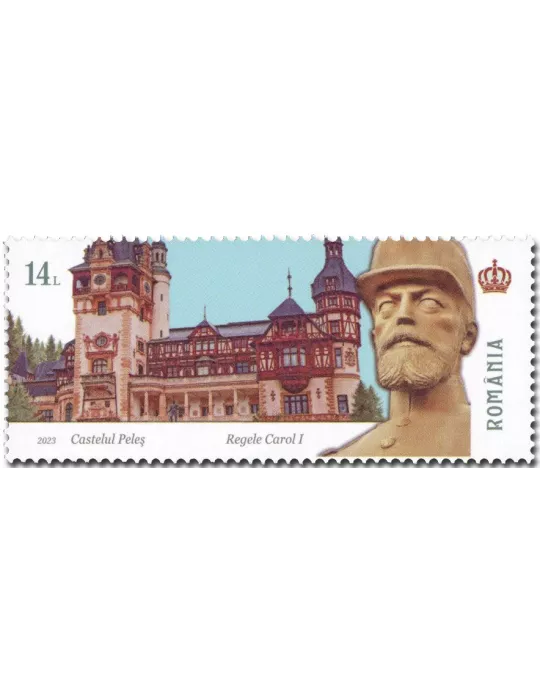 n° 7070/7073 - Timbre ROUMANIE Poste