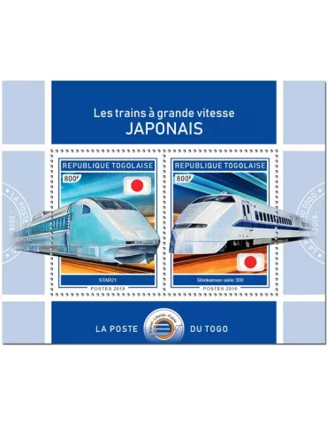 n° 1481 - Timbre TOGO Blocs et feuillets