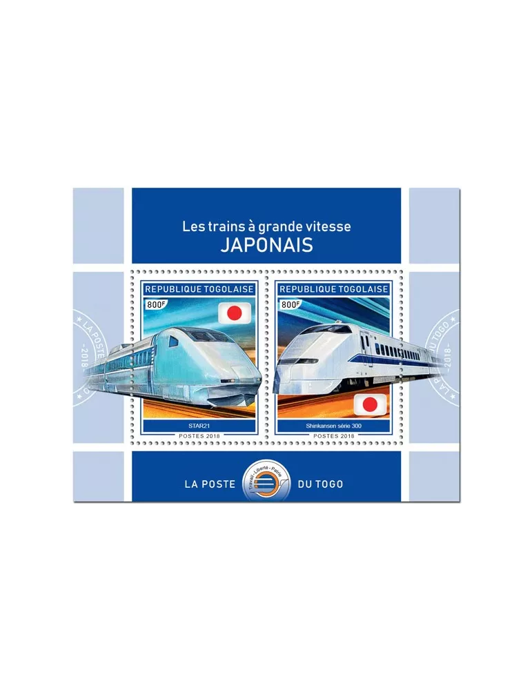 n° 1481 - Timbre TOGO Blocs et feuillets