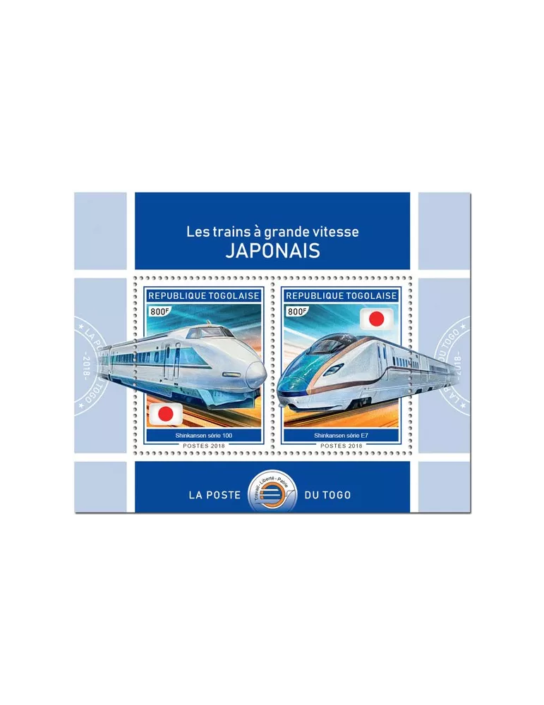 n° 1482 - Timbre TOGO Blocs et feuillets