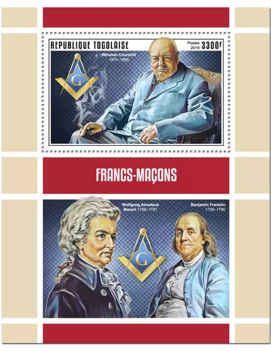 n° 1507 - Timbre TOGO Blocs et feuillets