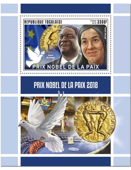 n° 1516 - Timbre TOGO Blocs et feuillets