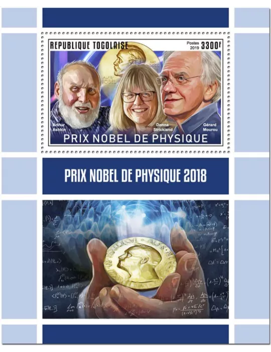 n° 1517 - Timbre TOGO Blocs et feuillets