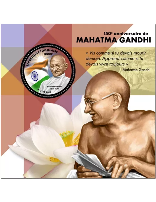 n° 1527 - Timbre TOGO Blocs et feuillets