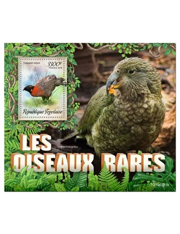 n° 1553 - Timbre TOGO Blocs et feuillets