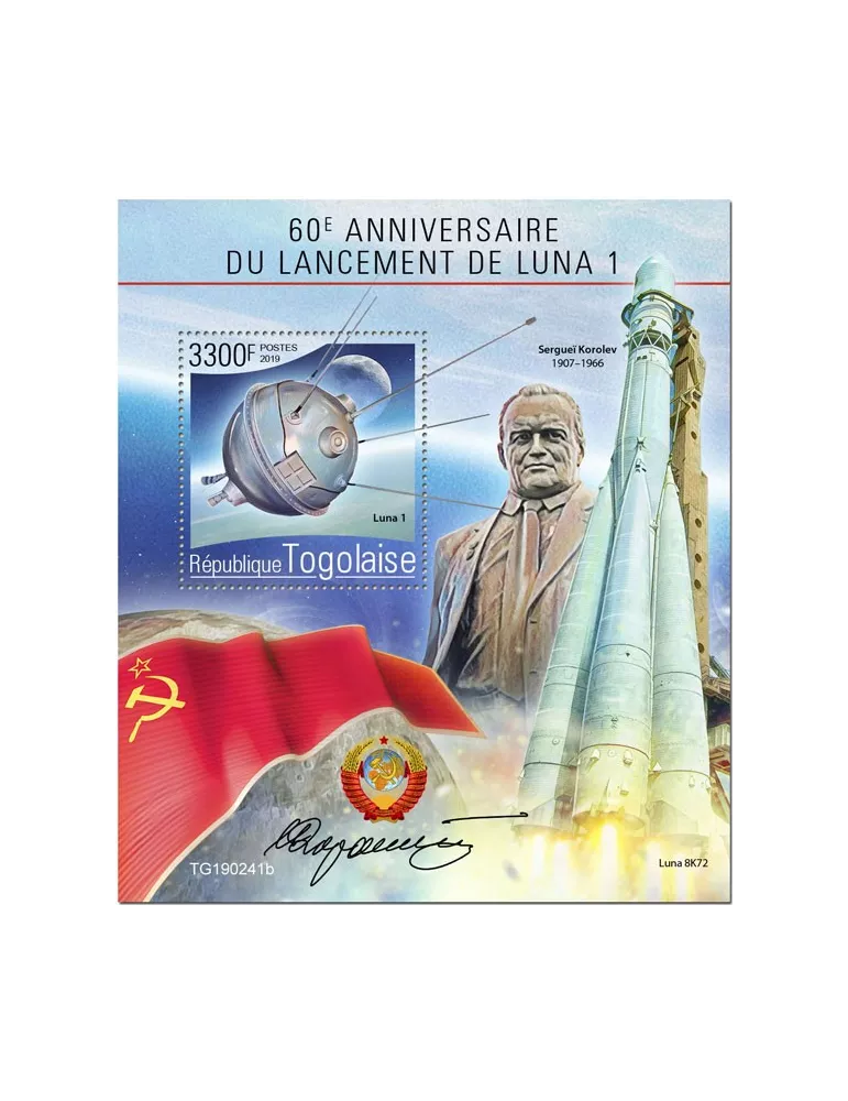 n° 1573 - Timbre TOGO Blocs et feuillets