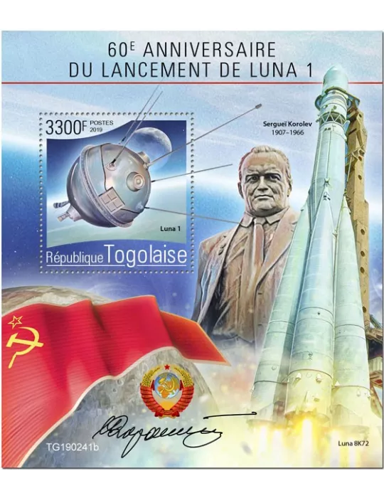 n° 1573 - Timbre TOGO Blocs et feuillets