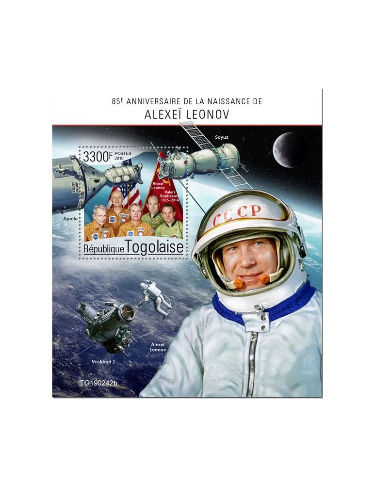 n° 1574 - Timbre TOGO Blocs et feuillets