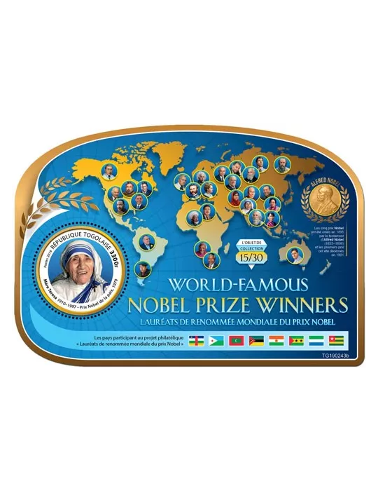 n° 1575 - Timbre TOGO Blocs et feuillets