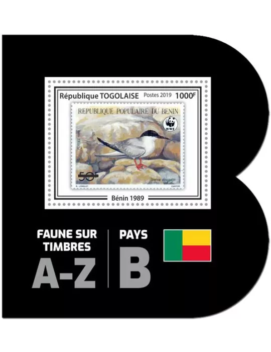 n° 1588 - Timbre TOGO Blocs et feuillets