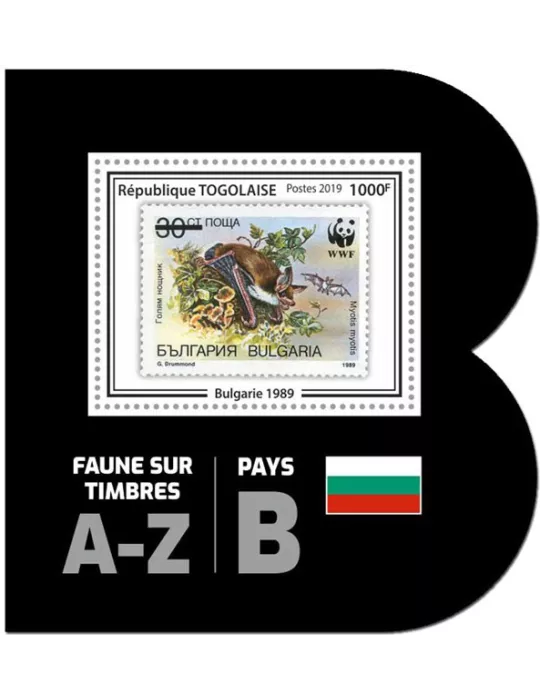 n° 1589 - Timbre TOGO Blocs et feuillets
