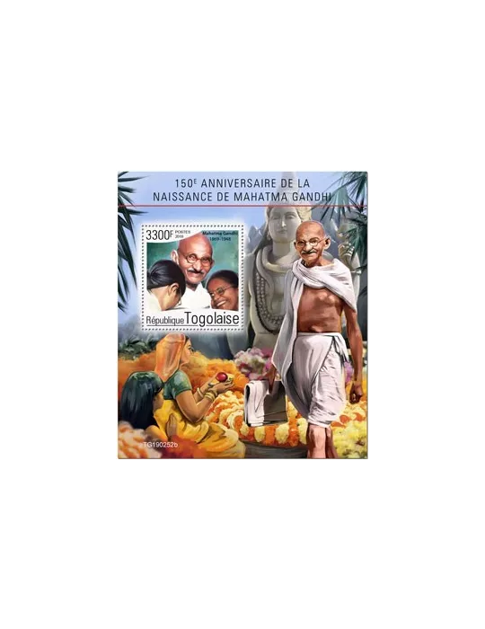 n° 1608 - Timbre TOGO Blocs et feuillets