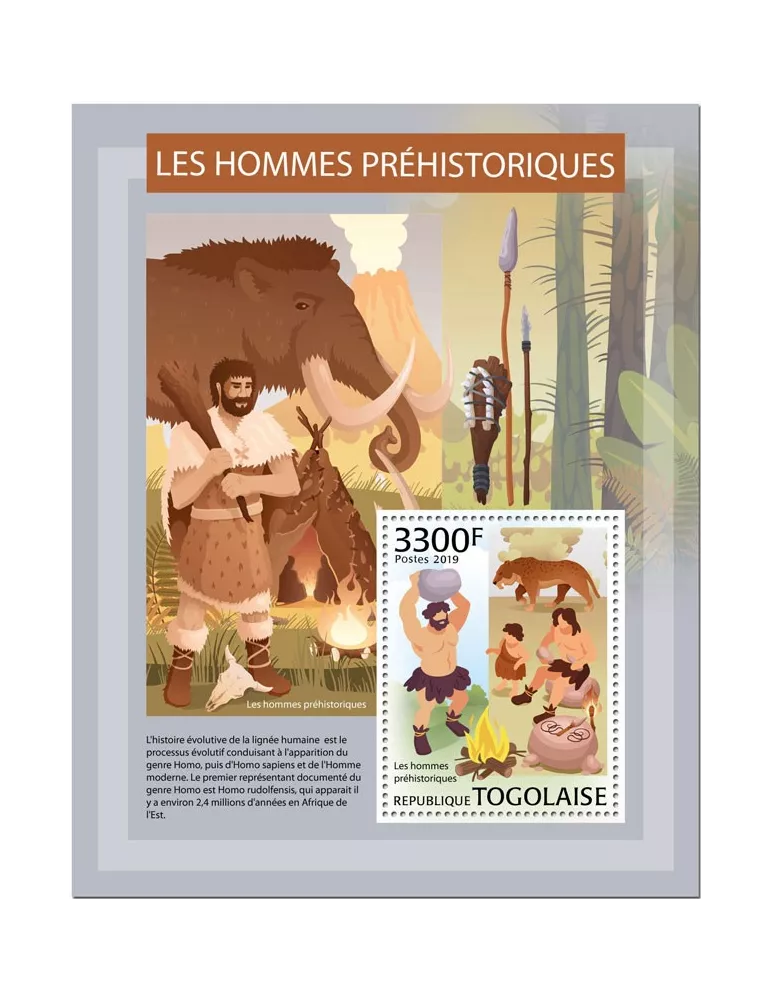 n° 1612 - Timbre TOGO Blocs et feuillets