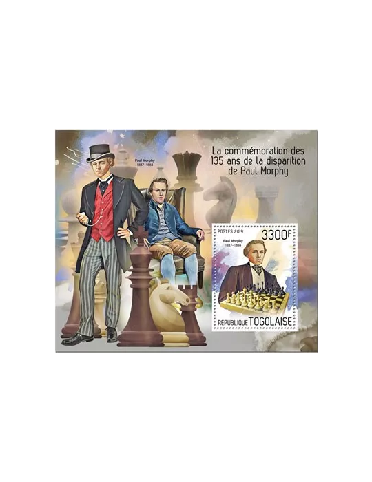 n° 1619 - Timbre TOGO Blocs et feuillets