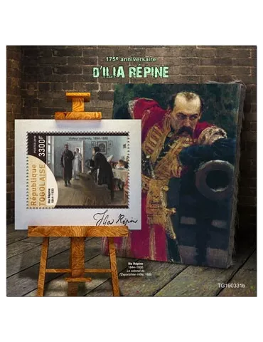 n° 1640 - Timbre TOGO Blocs et feuillets