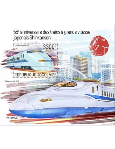 n° 1643 - Timbre TOGO Blocs et feuillets