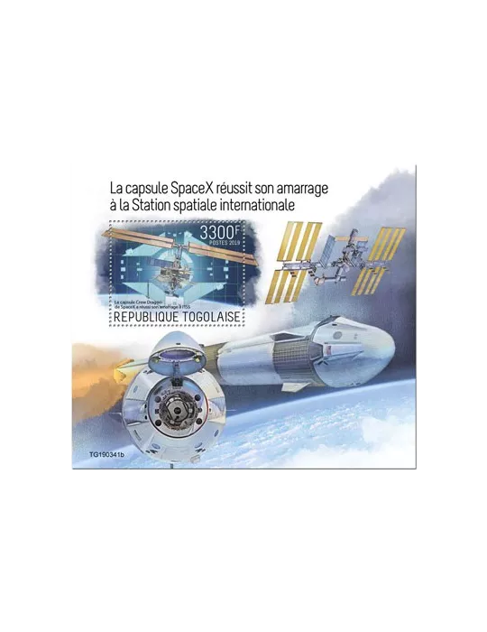 n° 1650 - Timbre TOGO Blocs et feuillets