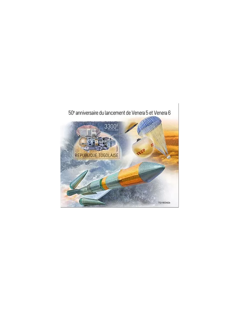 n° 1651 - Timbre TOGO Blocs et feuillets