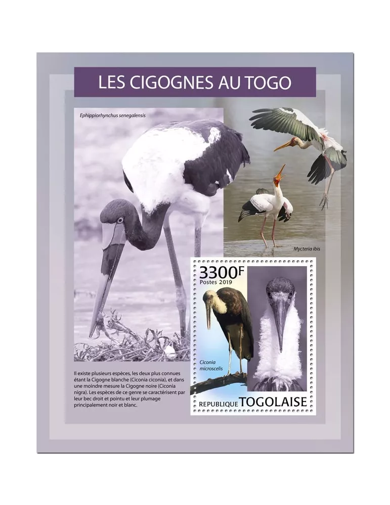 n° 1662 - Timbre TOGO Blocs et feuillets