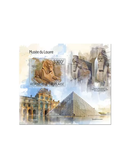 n° 1673 - Timbre TOGO Blocs et feuillets