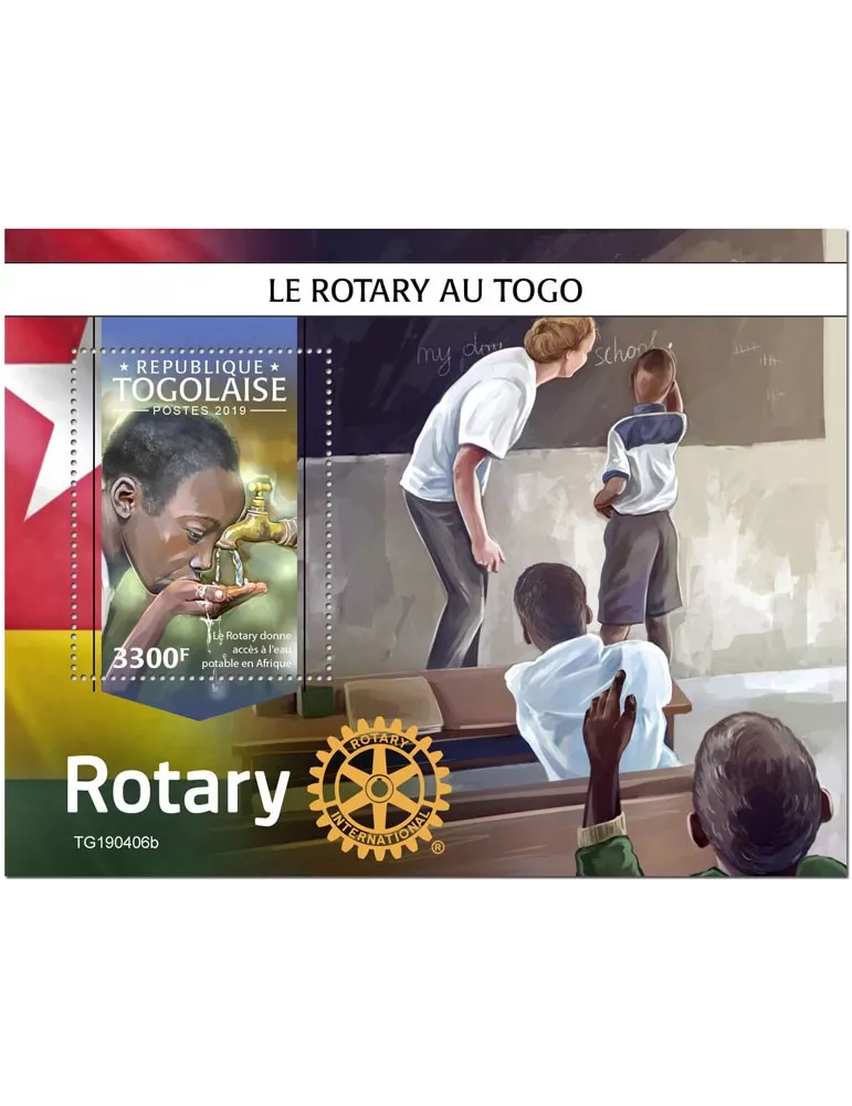 n° 1680 - Timbre TOGO Blocs et feuillets