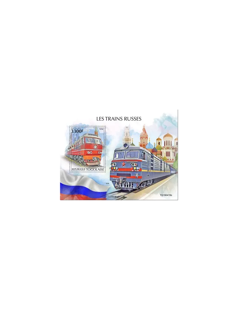 n° 1688 - Timbre TOGO Blocs et feuillets