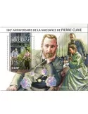 n° 1698 - Timbre TOGO Blocs et feuillets
