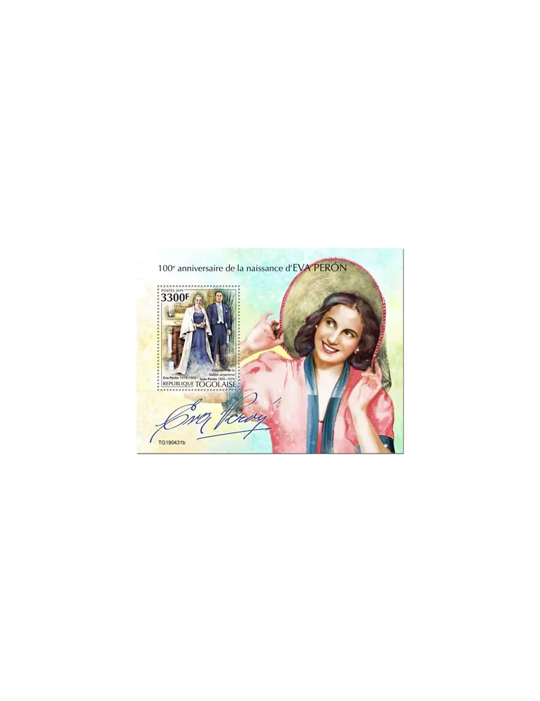 n° 1704 - Timbre TOGO Blocs et feuillets