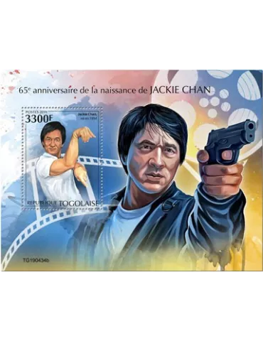 n° 1707 - Timbre TOGO Blocs et feuillets