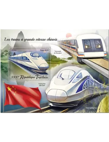 n° 1757 - Timbre TOGO Blocs et feuillets