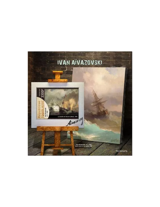 n° 1783 - Timbre TOGO Blocs et feuillets