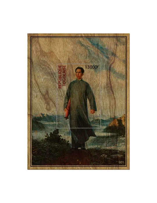 n° 1789 - Timbre TOGO Blocs et feuillets