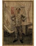 n° 1790 - Timbre TOGO Blocs et feuillets