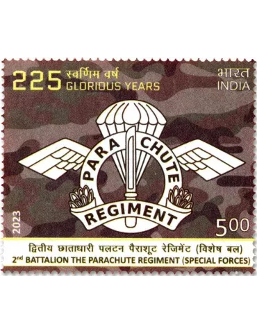 n° 3536 - Timbre INDE Poste