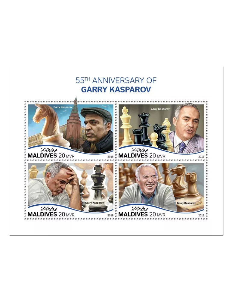 n° 6334/6337 - Timbre MALDIVES Poste