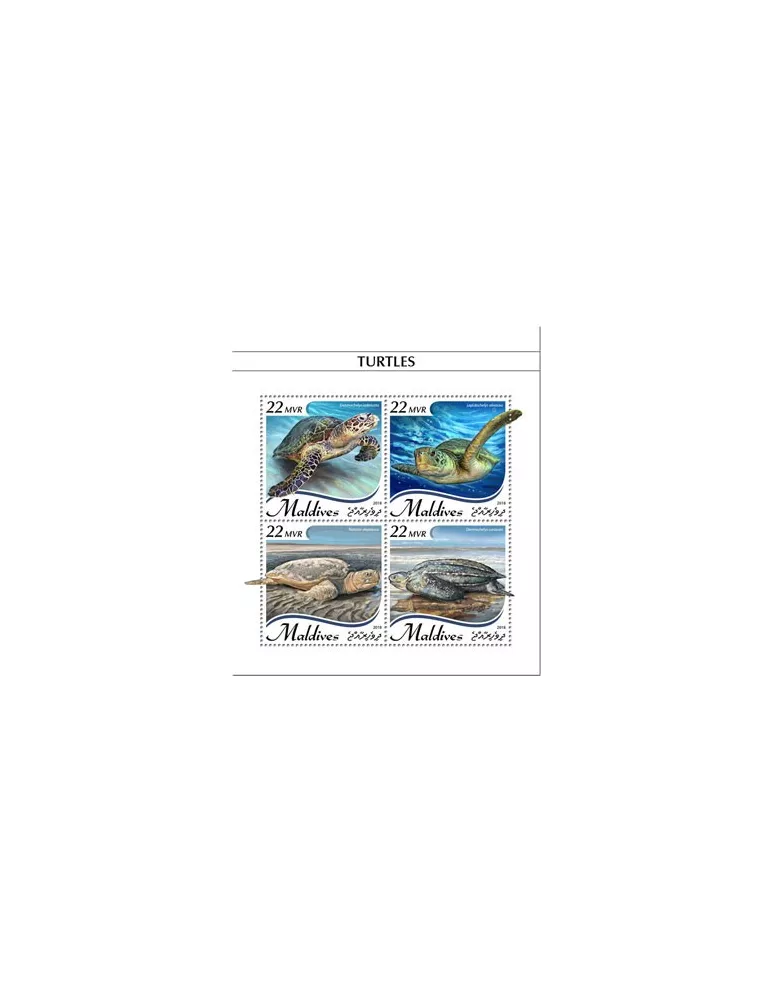 n° 6482/6485 - Timbre MALDIVES Poste